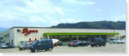 横堀店